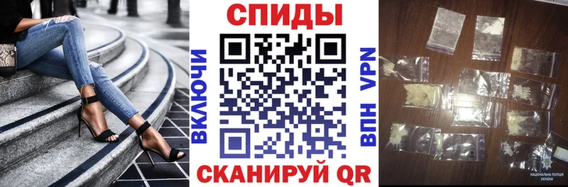 Купить закладки  Ивангород  АМФЕТАМИН 97% 