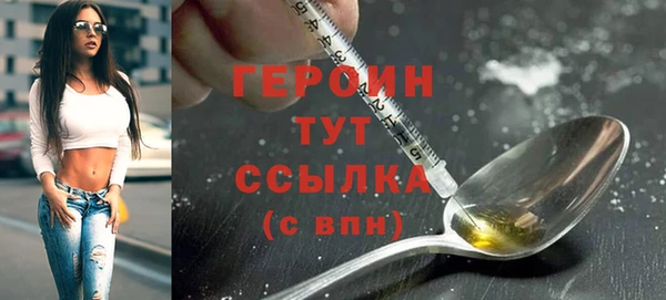 Альфа ПВП Горняк