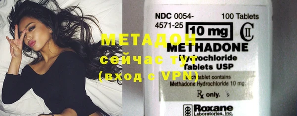 Альфа ПВП Горняк