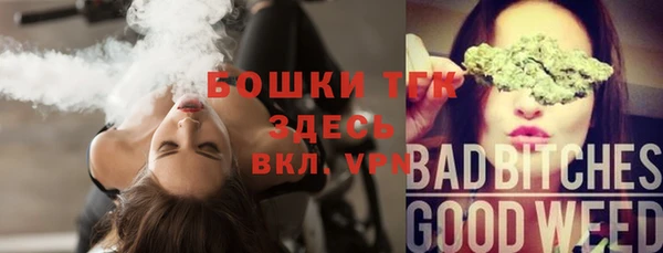 2c-b Тихорецк