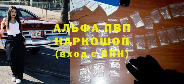 амфетамин Тихвин