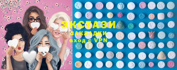 Альфа ПВП Горняк