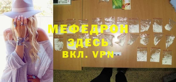 Альфа ПВП Горняк